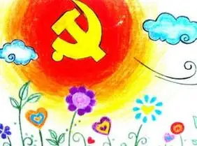 童心向党儿童简笔画 童心向党儿童简笔画模板