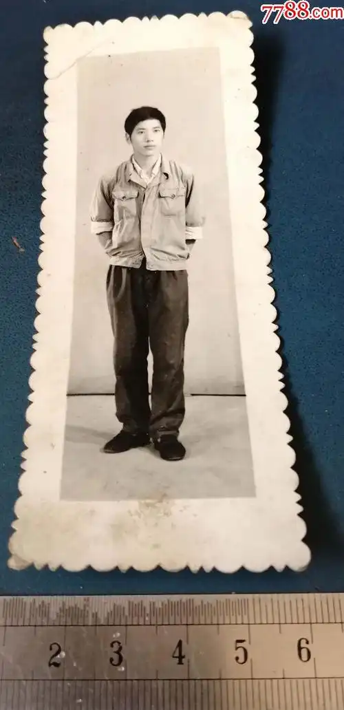 se62485015  店内编号:0002 品种: 老照片-老照片 属性: 个人照片