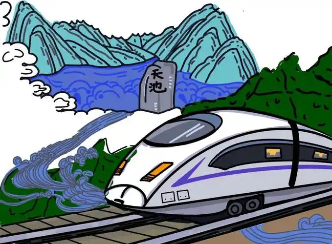 沈白高铁开拓东北振兴发展路融媒体作品大赛网络正能量评论类78