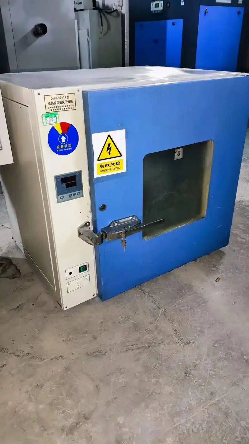 工业烤箱 干燥箱实验烤箱热风循环烤炉.现货有大批量工业烤箱  - 抖音