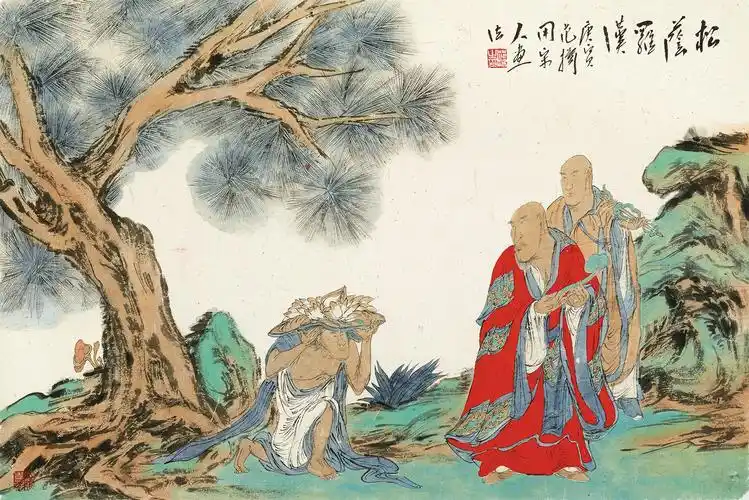 >南京十竹斋2015年秋季拍卖会>当代书画专场>正文