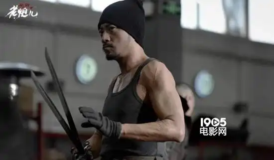 《老炮儿》张涵予肌肉是真的!管虎欲告特效公司炒作