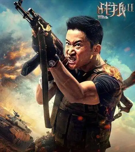 战狼2吴京简笔画