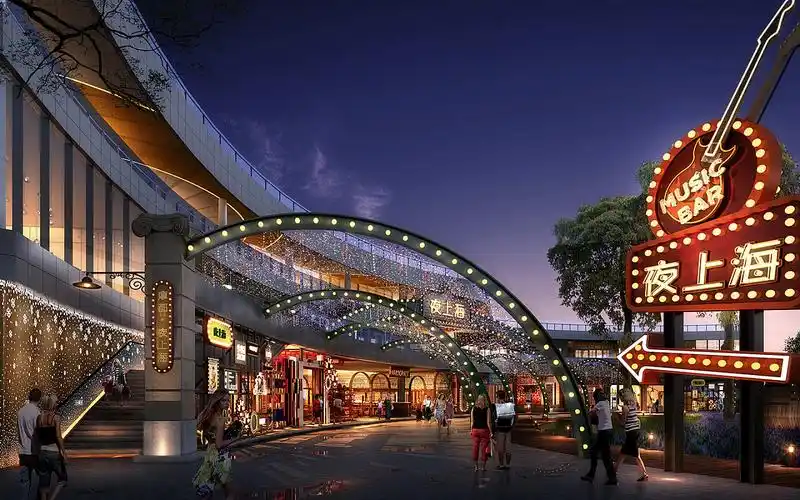 收藏 中铁摩都尚街商业街区设计效果图 收藏 中铁摩都尚街商业街区