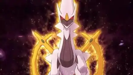 《宝可梦》:创世神出现了,造型还是蛮帅的,就不知道实力怎么样啊!