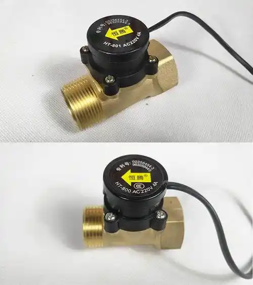 增压泵家用全屋水流开关自动控制器家用水流感应开关屏蔽泵增压泵开关