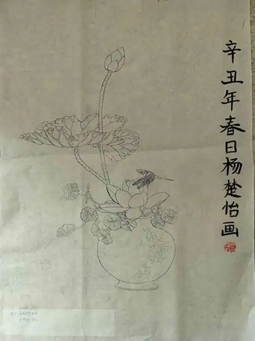 花鸟九级优秀作品-九级-花鸟 - 成都美术考级网-中国美术学院考级中心