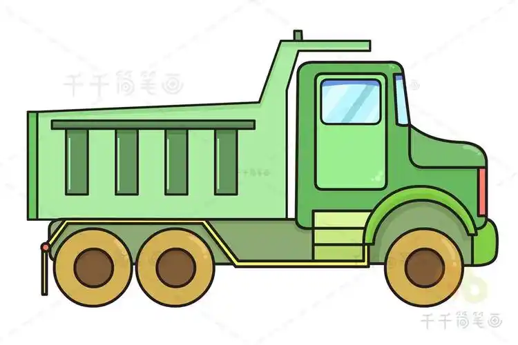 玩具大卡车简笔画大图