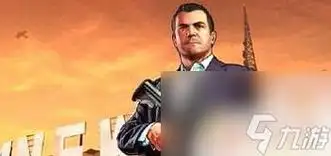 highwaymangta5 侠盗猎车手5老麦人物故事