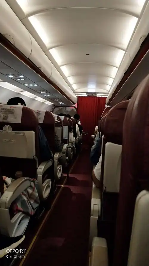 2|号这天我们是晚上的飞机,没想到飞机延识.