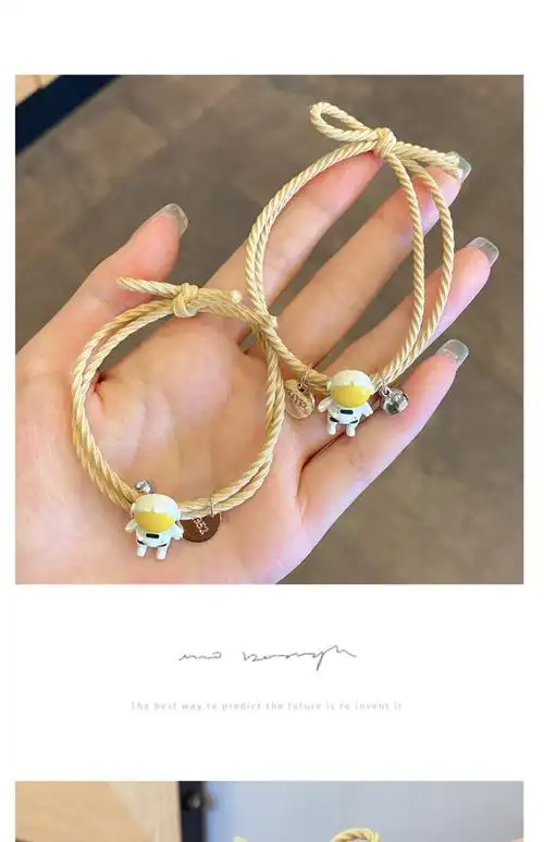 太空人情侣手链相吸磁铁小皮筋女夏闺蜜手绳女生ins小众设计手饰小