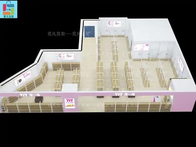 韶关名创优品莫凡货架厂家咨询名创优品道具定位升级