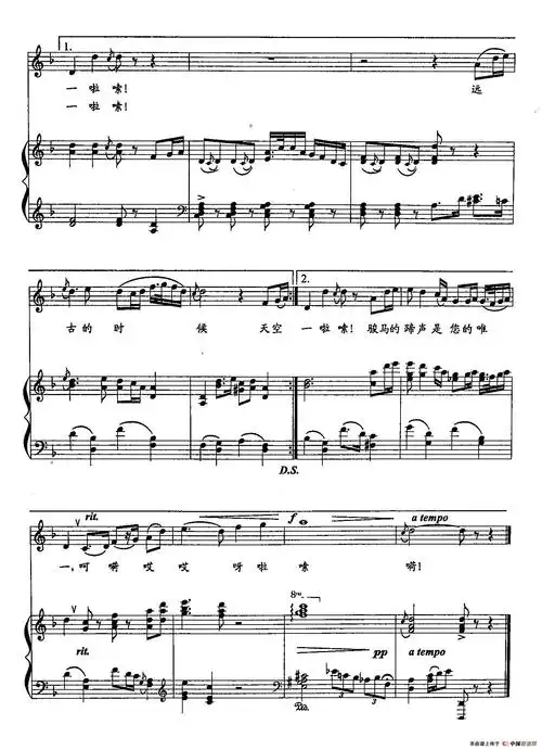 6744祈盼 - 简谱 - 歌谱简谱大全