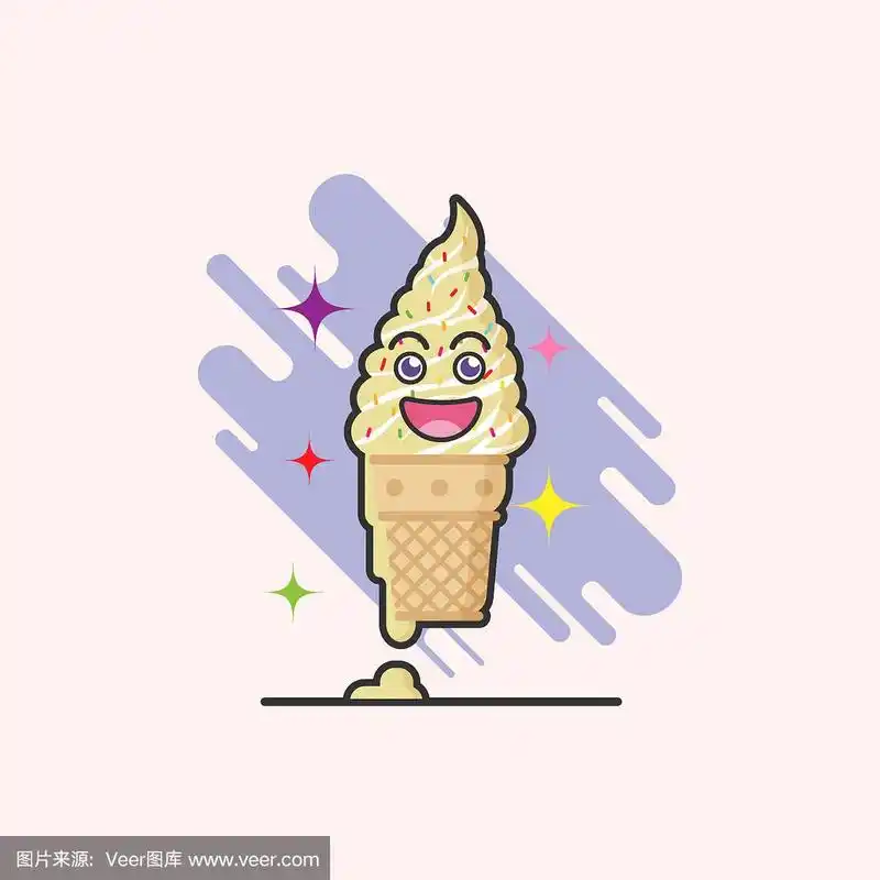 可爱的卡通香草口味冰淇淋甜筒在白色的背景与情感快乐的脸.