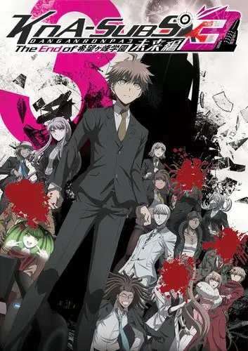 kna字幕组弹丸论破枪弹辩驳3theendof希望峰学园未来篇051280x720mp4