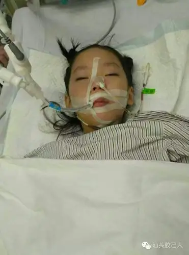 请大家帮帮手,拯救一个6岁的小女孩