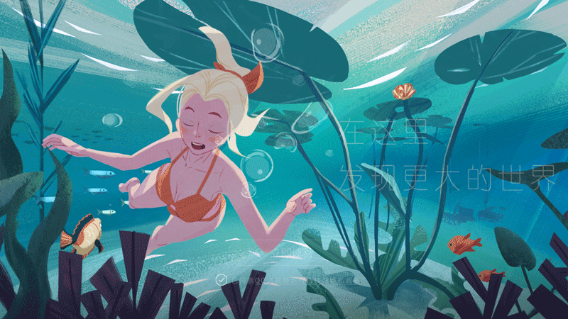 潜水少女|插画|商业插画|白鲸不白_原创作品-站酷zcool