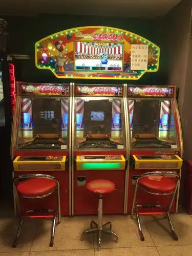 电玩城游戏机设备二手游戏机投币游戏机大型电玩游戏机大型电玩机