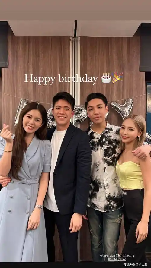 任容萱恋情曝光模特男友亲密搂腰开趴亲亲影片流出