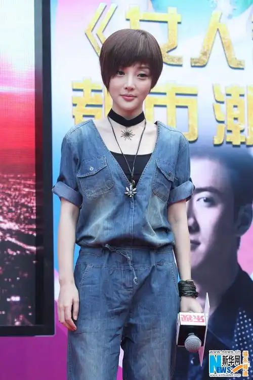 李小璐造型求突破短发帅气亮相 不求冯小刚上春晚_文娱新闻_淄博大众