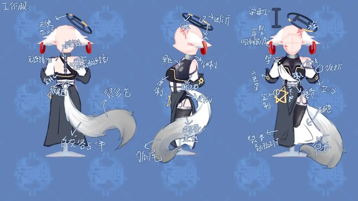 人设 #设子 #凹凸自设 #梦女#服设 @dou 小助手  - 抖音