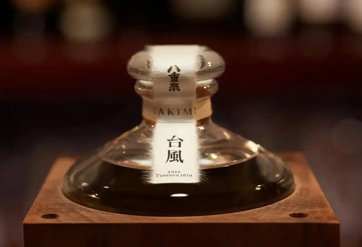 原研哉最新作品清酒包装设计