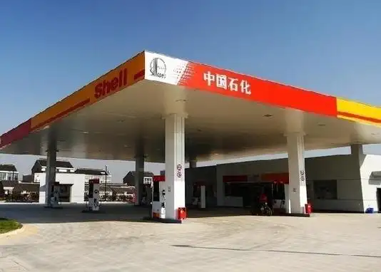 卡办完了优惠却没了 中石化加油站被指"忽悠"消费者