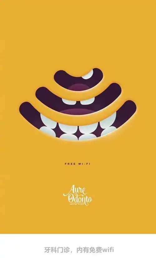 【创意平面广告海报设计非常有意思】#设计秀# #设计参考