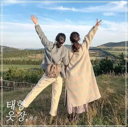 回头率 100% 的钻石姐妹花 look,快分享给真闺蜜吧!