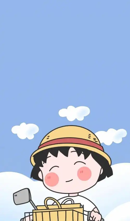 樱桃小丸子可爱甜美插画,高清图片,动漫-回车图片