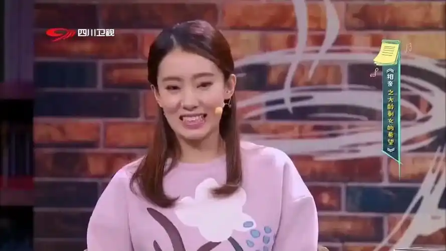 爆笑相亲小品!许君聪_张小斐这小品憋着尿都要看完