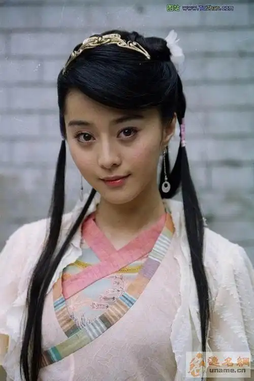 逸名网名人大全:范冰冰的照片,范冰冰的图像资料,范冰冰的相片.