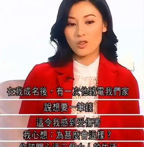 香港二美,台湾二美,大陆五美,惊艳整个时代,谁才是实