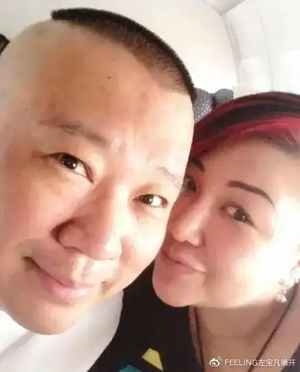 郭德纲与妻子吃大餐过情人节穿情侣装甜蜜秀恩爱王惠罕露素颜