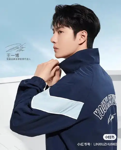 王一博安踏品牌全球首席代言人