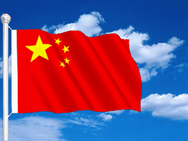 伊宁市花果山社区幼儿园全体师幼祝福祖国母亲70周年生日快乐 - 美篇