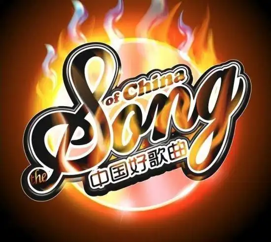 【音乐收藏】中国古典十大金曲