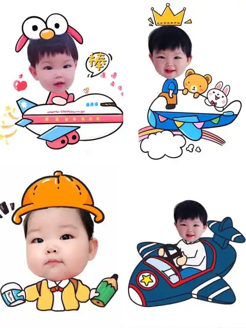 幼儿园抠图素材|宝宝抠图附教程_抠图_素材_教程_幼儿园_p图_美图怎么