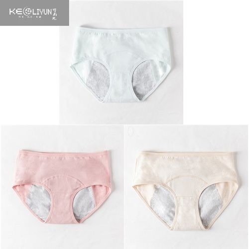 可莉允女童生理裤女大童少女学生小女孩儿童防漏月经期内裤12岁