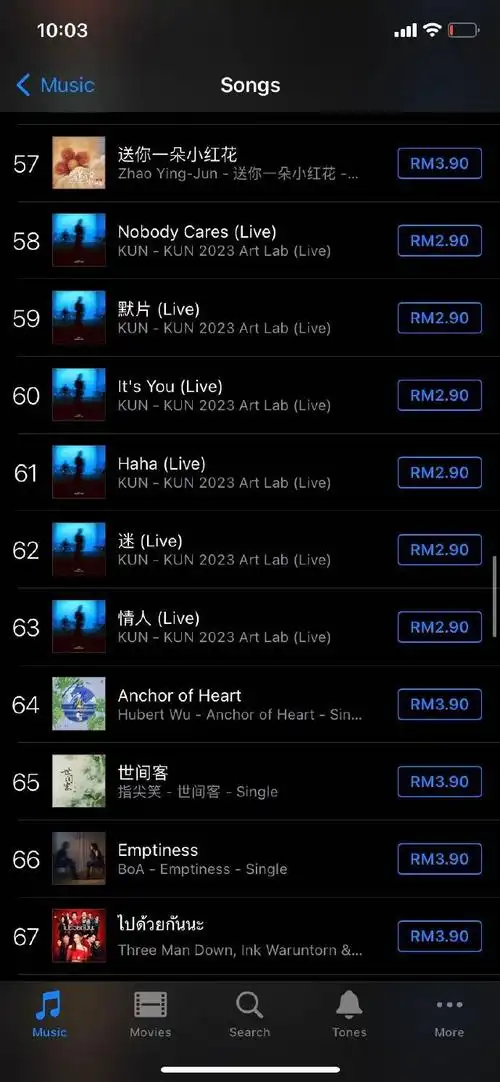 蔡徐坤这次专辑和单曲持久力太强了!