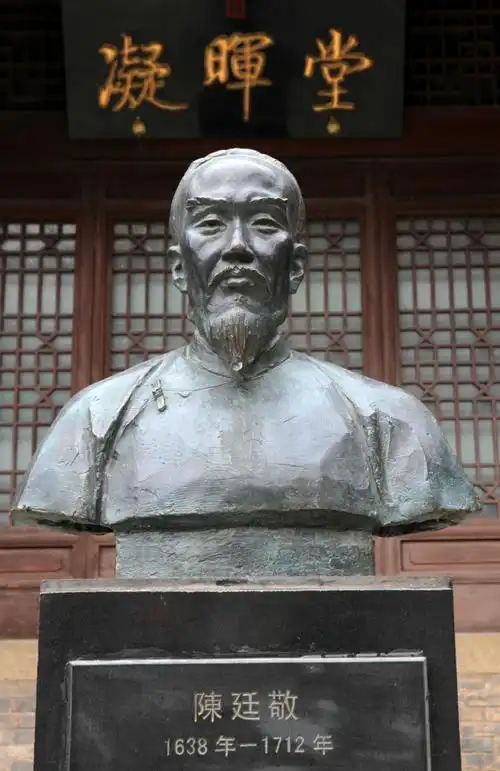 《"云"游山西》带您走进皇城相府