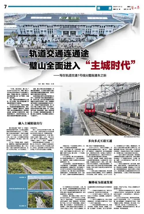 1007_1497竖版 竖屏