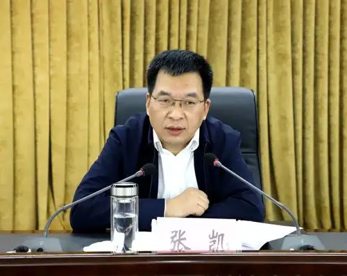 张凯在市委党校讲专题党课