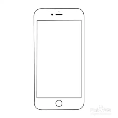 怎么画手机的简笔画