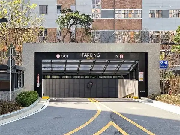 更多内容就在:地库车辆出入口