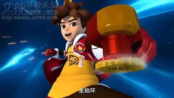 超变战陀第一季全40集下载国产陀螺竞技类动画片mp4高清720p国语中文