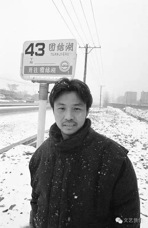 一辈子拥有一张这样的就好了!三毛杨丽萍最美的照片都来自他