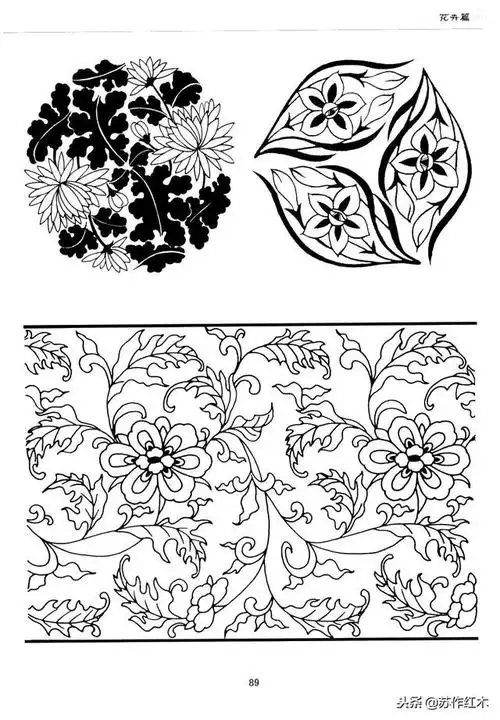 「资源」古典传统纹样图案大全——花卉篇
