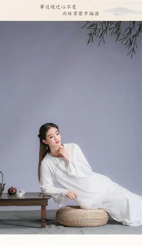 现货禅服女套装夏打坐居士服禅意风唐装汉服套装女_仟语服饰99qyfs811