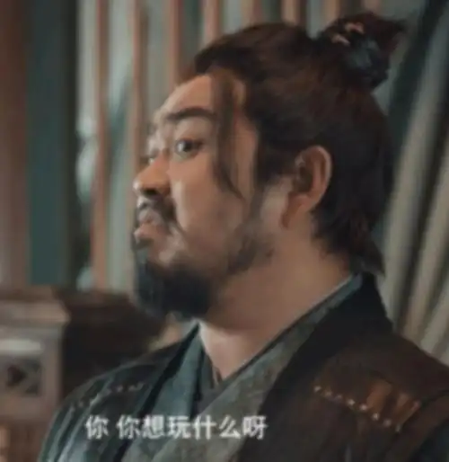 耿直耿护卫表情包奉上 从大聪明变成大可爱总共分几步